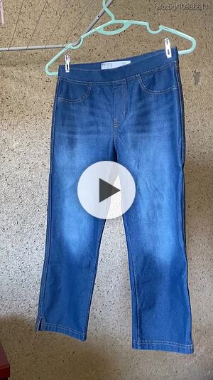 Капри за момичета 14+, H& M