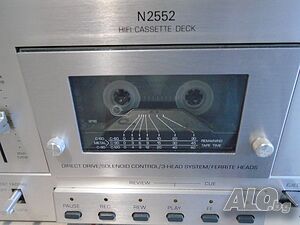 3 head Philips n2552