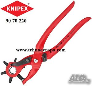 Клещи замби револверни Knipex 220мм
