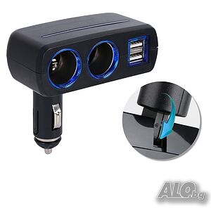 Разклонител за запалка на кола с 2 гнезда + 2 USB