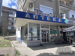 Помещение за търговска дейност до МОЛ Галерия