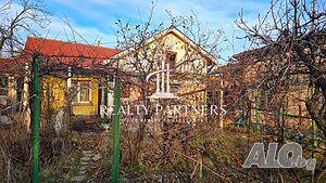 Едноетажна къща в кв. Рудничар на гр. Перник
