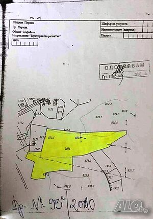 image_6
