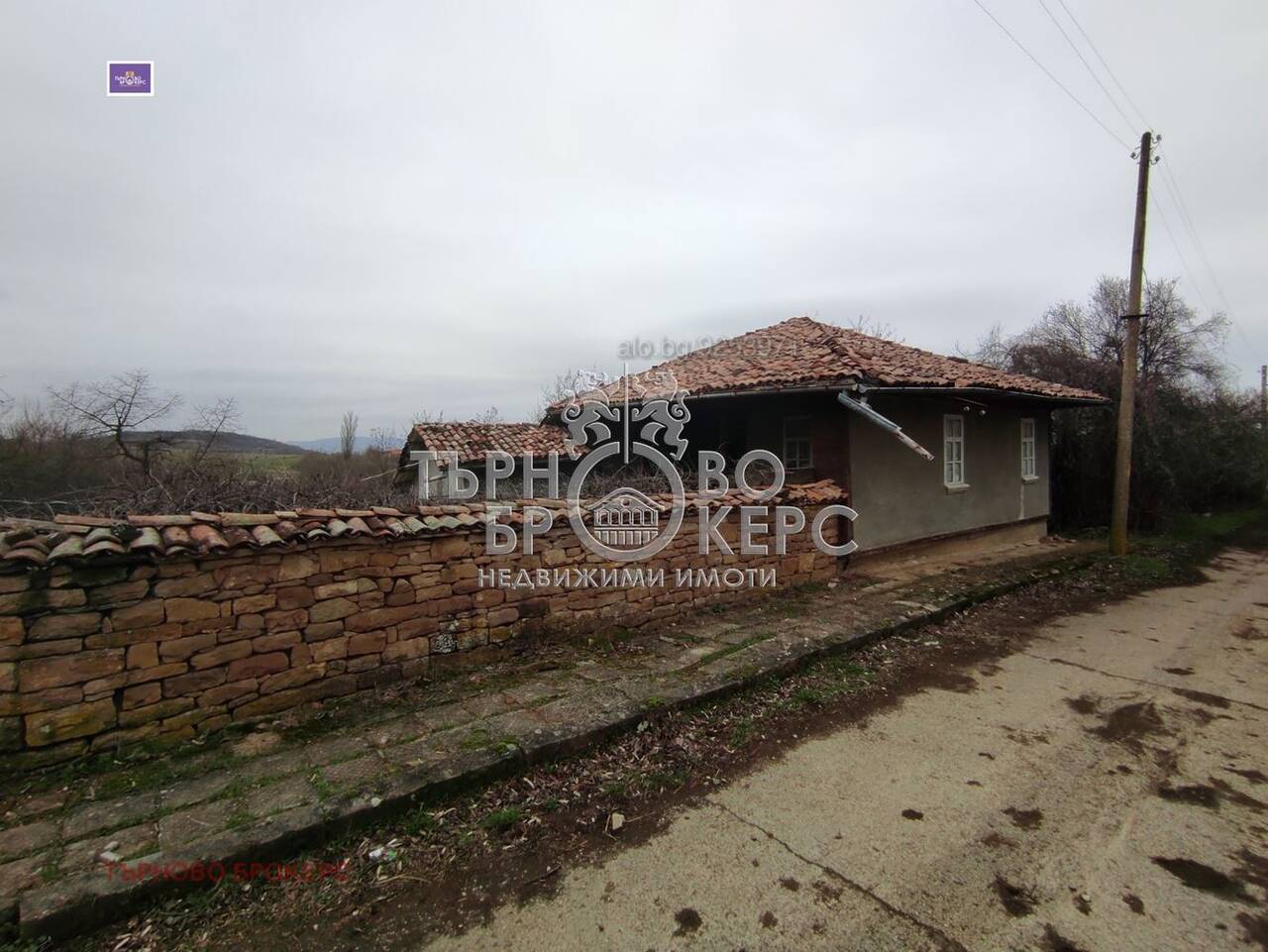 Къща в село Добри дял Едноетажна къща 120 кв.м РЗП 1183 кв.м двор ...