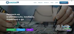 Ремонт на модули за пръскачки торачки и трактори комбайни
