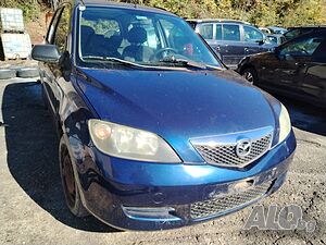 Mazda 2 1.4i 16V 80к.с син, 2004г. На части за части