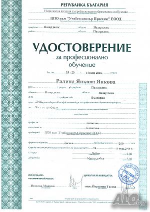 image_6