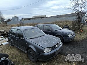 Купувам Голф 4 за части Перник и региона