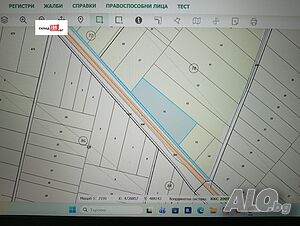Продава атрактивен парцел преди предстящият тунел на прохода в Шипка