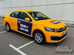 Отдавам на аренда такси Citroen C-Elysee