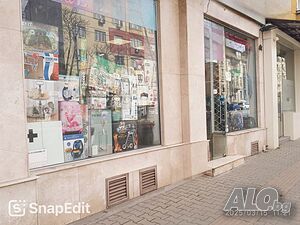 Дава под наем магазин център