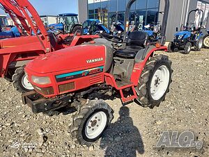 Трактор Yanmar, модел AF220.