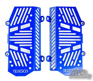 Husqvarna 2020 - 2025 г. гардове за радиатори Tedesco® /решетка/