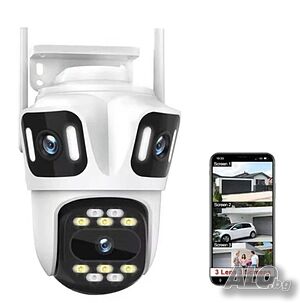 Тройна Външна WiFi Камера P15 с три ектрана 3MP+3MP+6MP, ICSee, Бяла