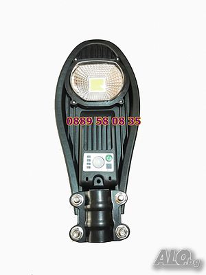 Соларна лампа Cobra 90W/180W270W - LED панел, акумулаторна батерия