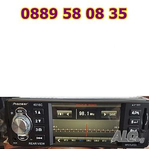 Мултимедиа за кола / DVD Pioneer 1-din Mp3 / Mp4 / Mp5 Car Player