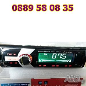 Музика за кола Pioneer deh-6744 / Авто радио с Mp3, usb, sd плеар + евро букса