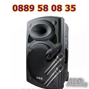 караоке тонколона Mba F-15 15” 5000W / bluetooth / 2 бр безжич. микрофони / радио
