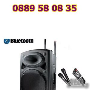 Караоке тонколона JBL 5000W 15-ка / Bluetooth / 2 микрофона