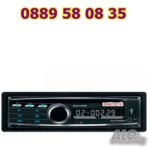 Касетофон / музика за кола PIONEER DEH-730 / DVD / CD / MP3 / SD / USB / плеър мултимедия