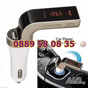FM Bluetooth трансмитер MP3 Player за автомобил Car MP3 Music Player