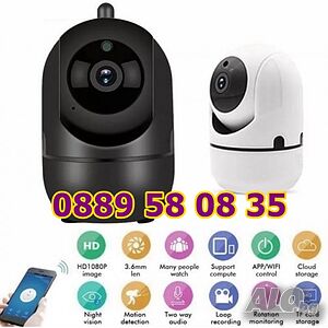 Интелигентна WIFI IP камера въртяща се 360° FULL HD с нощно виждане