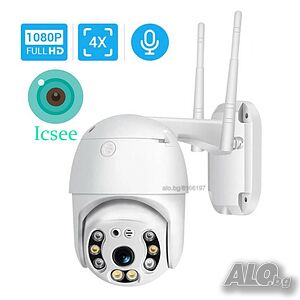 ICSEE IP камера 5MP с 2 антени и цветно нощно виждане