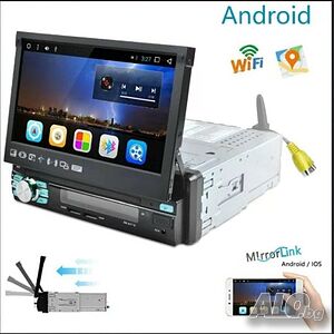 Универсална мултимедийна навигация COBRA 7 инча Android