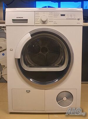 Сушилня Siemens