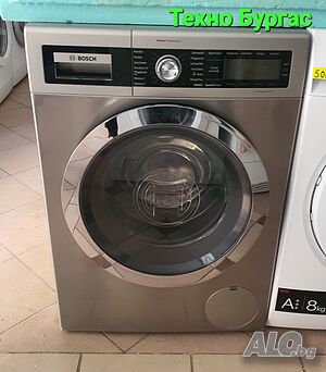Пералня BOSCH Home professional
