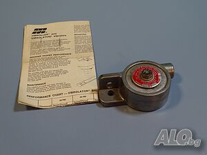 пневматичен вибратор Vibrolator BD size16 Vibration Inducer