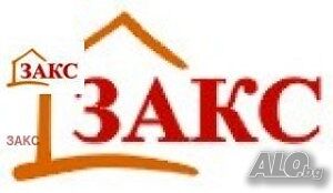парцел в Гърция