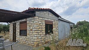 Къща в Гърция