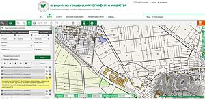 продава се парцел