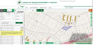 продава се парцел