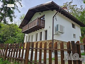 Къщата на хълма