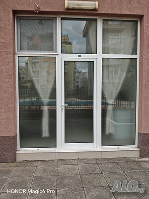 Студио под наем