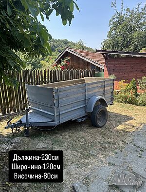 Ремарке под наем, транспортни услуги и фрезоване на градини в Габрово и региона.
