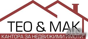 Парцел с разрушена постройка