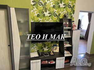 Двустаен апартамент