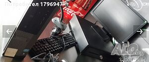 Търговски софтуер”ДЕТЕЛЕНА”, пълно оборудване