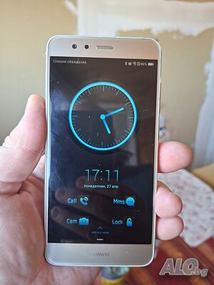 HUAWEI P10LITE