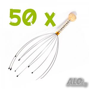 Масажор за глава Bokoma 50 броя