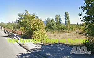 Голям парцел за промишлено строителство в град Перник