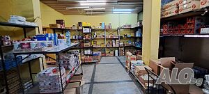 Помещение в град Перник, централна част