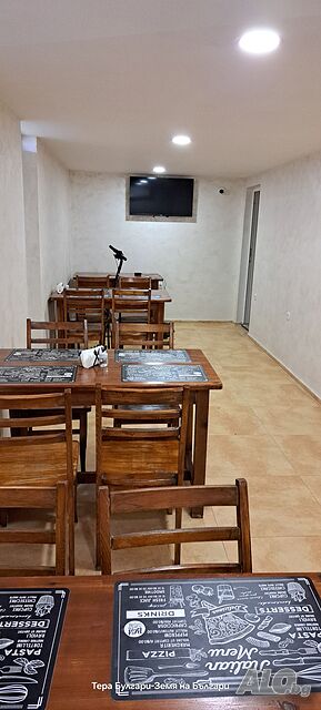 Продава оборудвано заведение