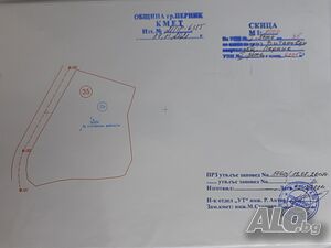 Голям парцел в регулация в село Витановци