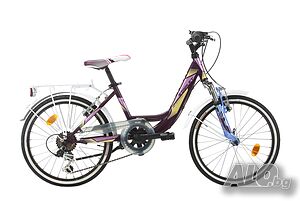 Детски велосипед HARDTAIL STARLET 20