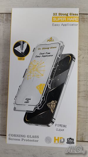 Стъклен протектор за Iphone 15 pro max 3 броя комплект