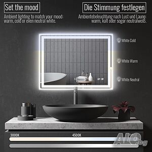 LED огледало за баня Aquamarin 80 x 60 см, A++, с тъч сензор, анти-пара